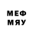 Мефедрон VHQ Lex Narrey
