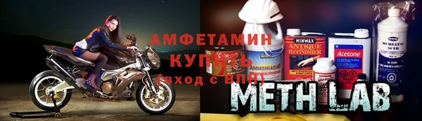 мет Богородицк