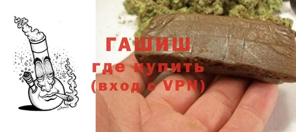 тгк Богданович
