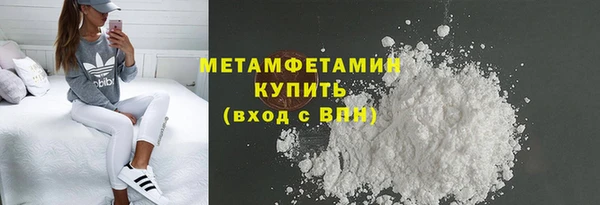 тгк Богданович