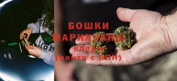 мет Богородицк