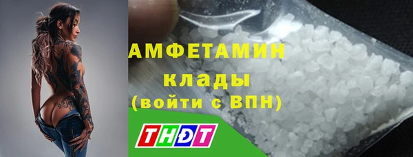 дживик Наволоки