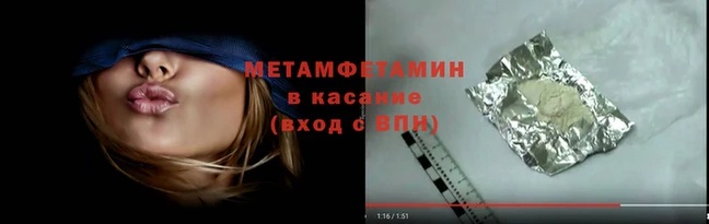 тгк Богданович