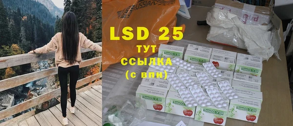 марки nbome Нягань