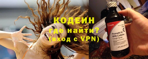 гашик Бугульма
