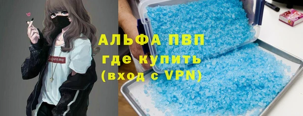 амф Белоозёрский