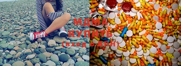 дистиллят марихуана Михайлов