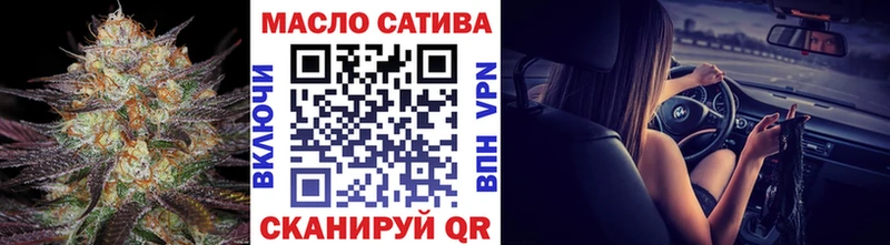 Дистиллят ТГК вейп  omg ссылка  Кузнецк 